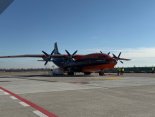 Antonov.jpg